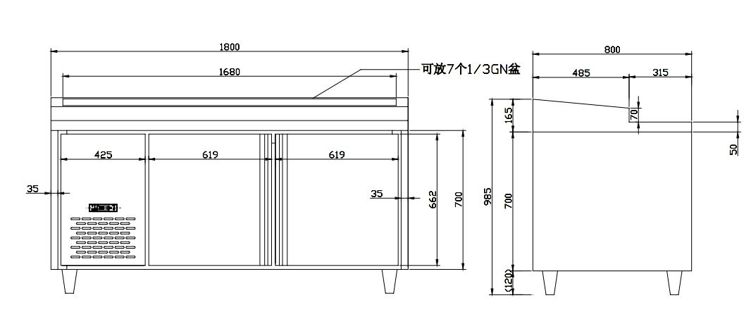 PZ-18L2W  ảnh 2