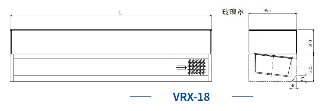 VRX-18 ảnh 2