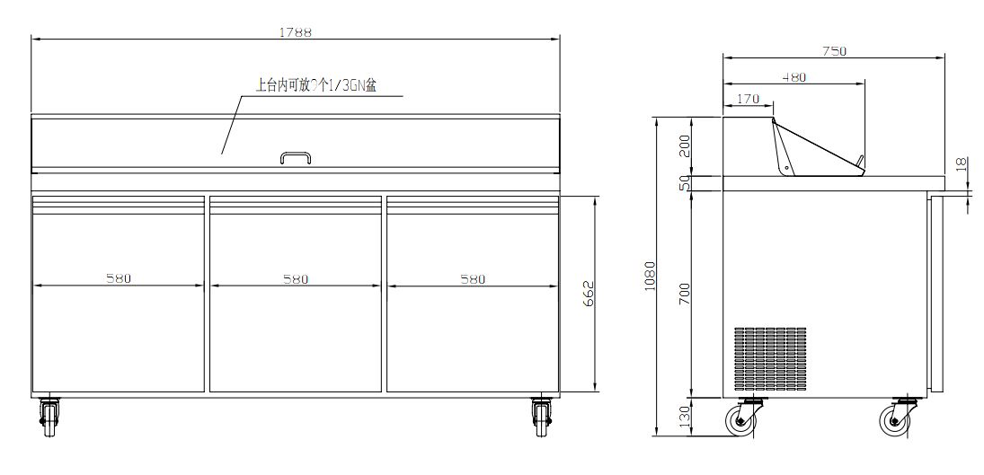  SL-72L3W ảnh 2